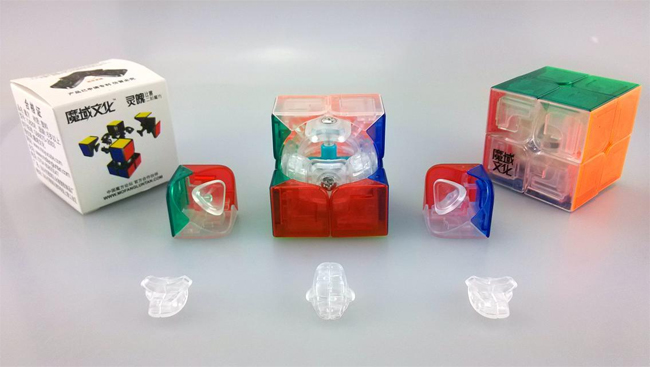 MoYu LingPo Stickerless 2x2x2 Magic Cube Transparent